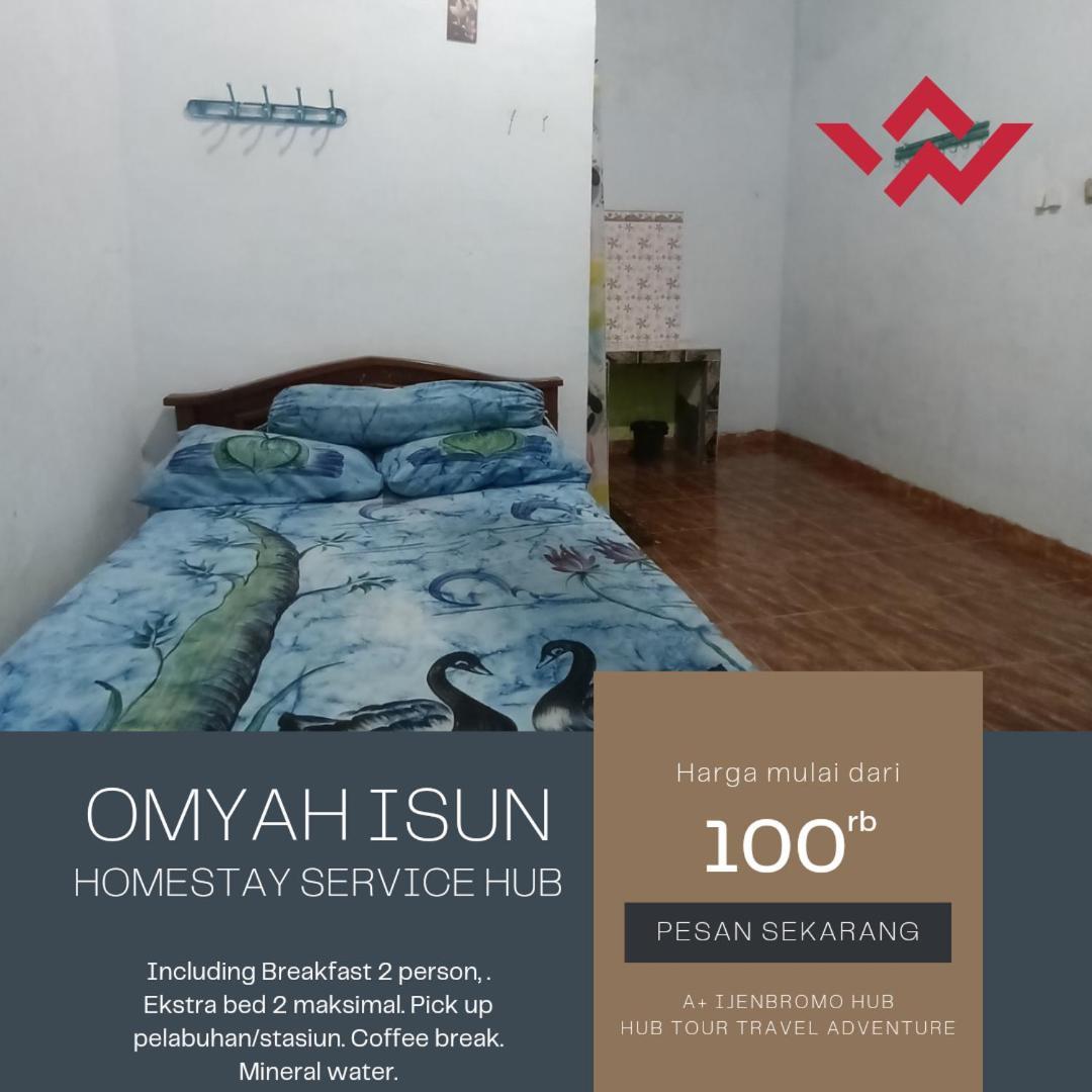 ホテル Ijenbromo Hub Omyah Isun Hub Ketapang  部屋 写真