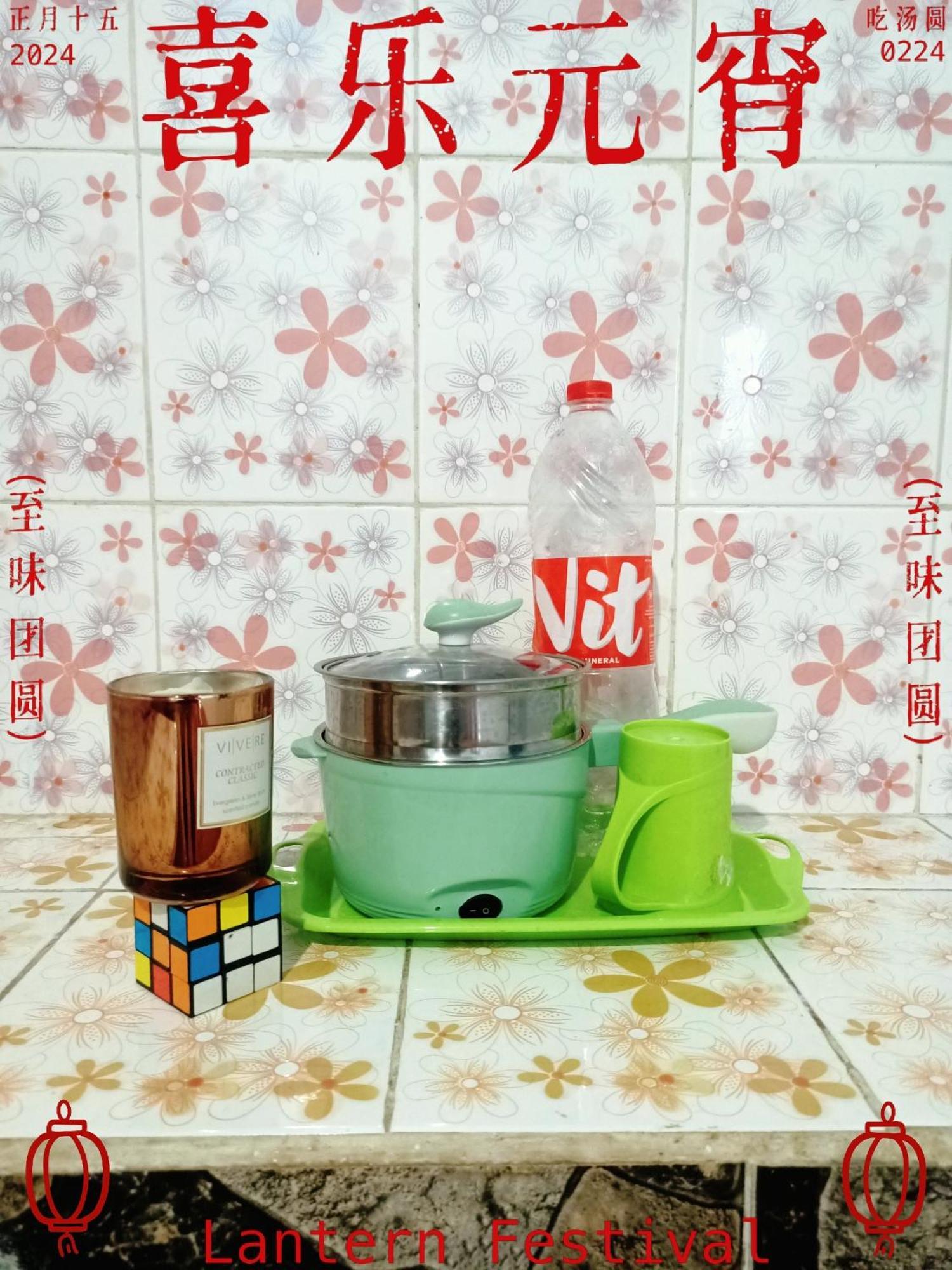 ホテル Ijenbromo Hub Omyah Isun Hub Ketapang  部屋 写真